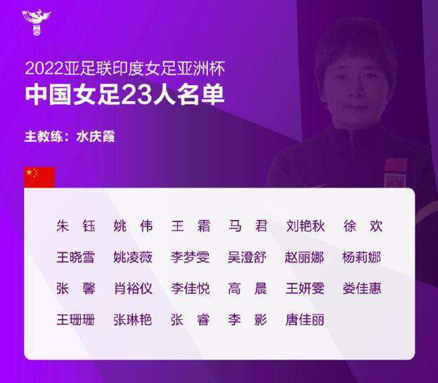 国产精品高清视亚洲一区二区